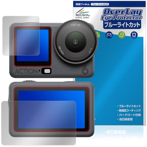 ~rbNX DJI Osmo Action 6 tg/A ʗp Zbg Ή ی tB u[CgJbg  ڂɗD {