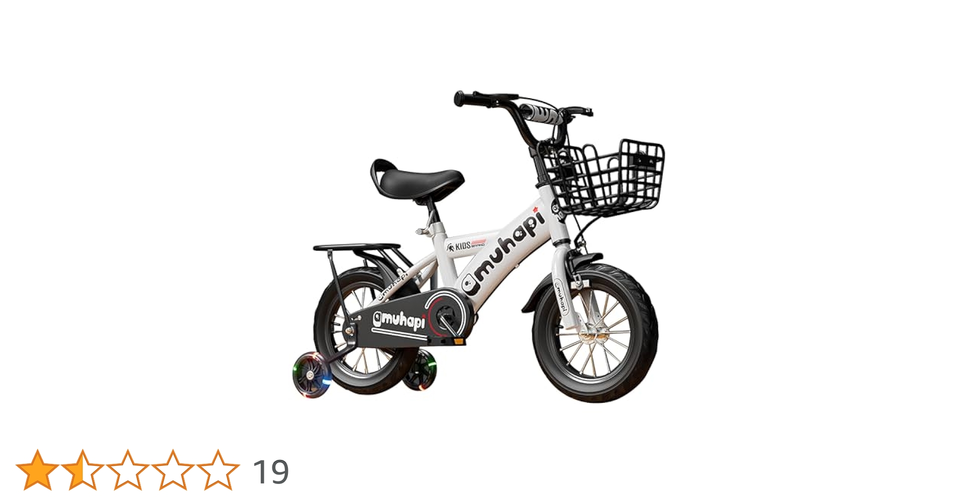美品☆16インチ自転車　値下げしました！ 美品】折りたたみ自転車 16インチ 人気 - メルカリ
