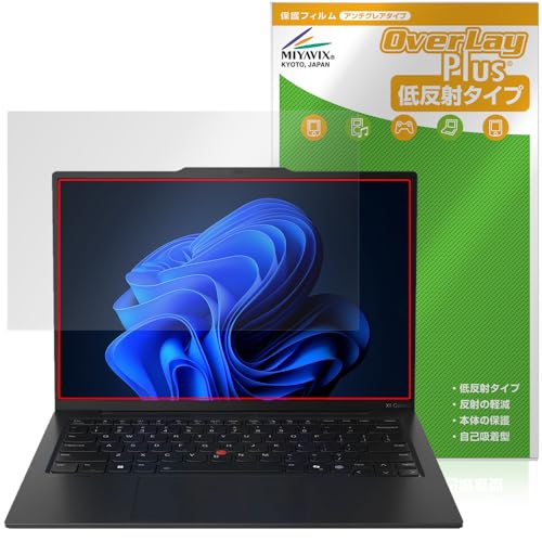 ~rbNX Lenovo ThinkPad X1 Carbon Gen 13 Aura Edition Ή ی tB ˖h~ hw hCA {