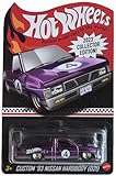 Hot Wheels Custom '93 Nissan Hardbody (D21), 2023 Collector Edition
