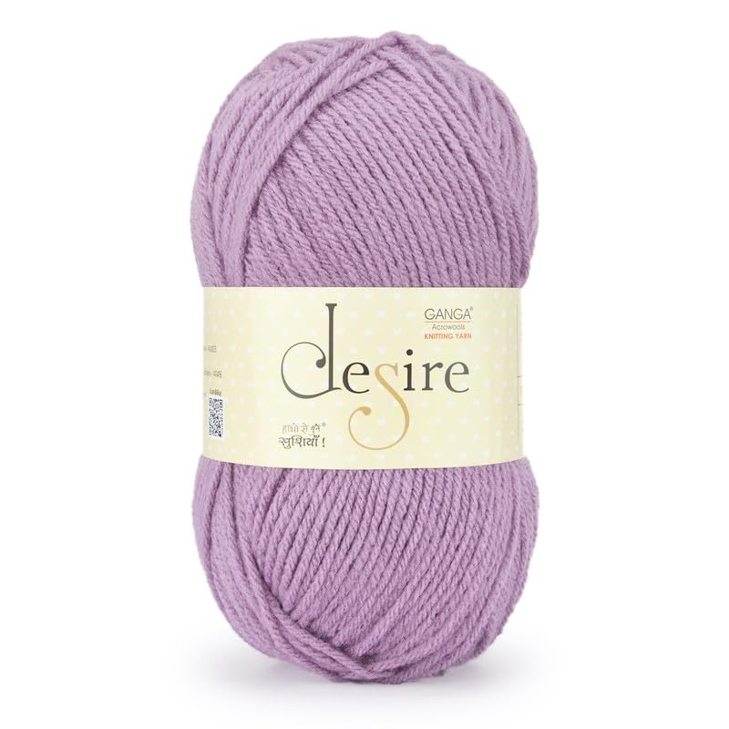 Image of Ganga Acrowools Acrylic Desire Hand Knitting and Crochet Yarn. Pack of 1 Ball - 100Gms. Shade No - DSR054, Purple Grey