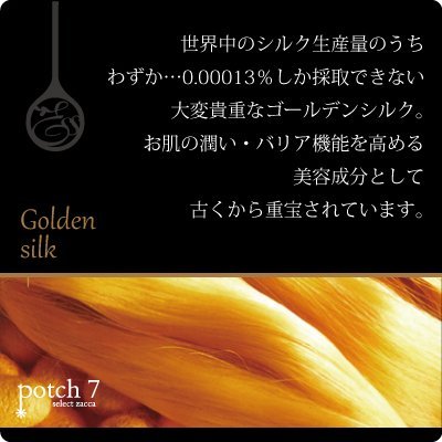 POLA（ポーラ） アロマエッセゴールド ボディソープ N 470ml