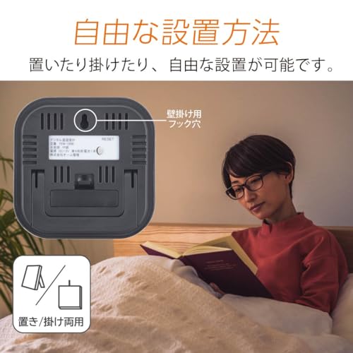 オーム 2021年 08 月号 Amazon.co.jp: オーム(OHM): 美容・健康