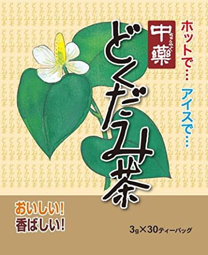Amazon 中薬 どくだみ茶 3gx30包 中薬 サプリメント ビタミン