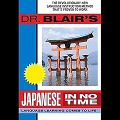 Dr. Blair's Japanese in No Time Audiolibro Por Robert Blair arte de portada