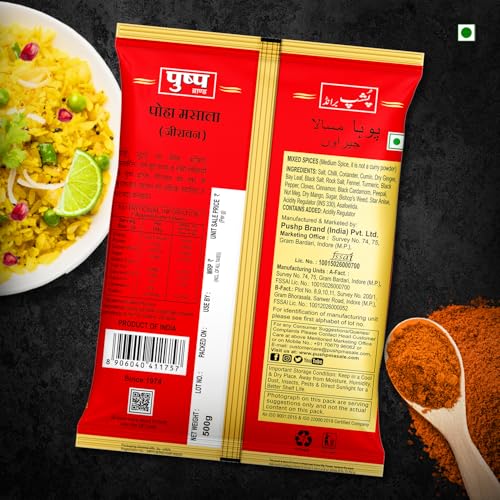 Image of Pushp Jeeravan Masala | 500g Pouch | Indori Poha Masala | Indori-Style Spice Mix | Quality Blend | No Preservatives (Pack of 2)