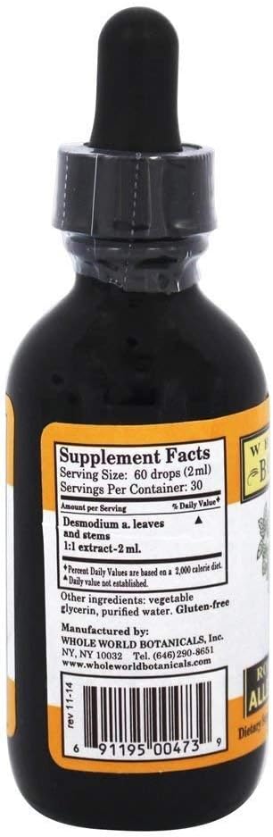 Whole World Botanicals, Royal Peruvian Allergy Formula, 2 Ounce