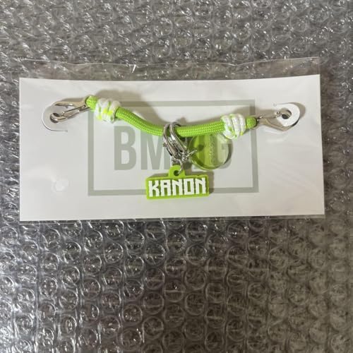 BMSG FESf25 V[`[Zbg KANON