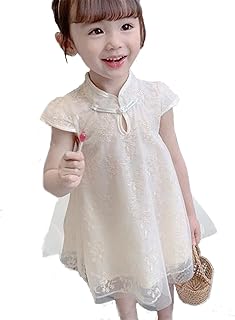 Amazon Co Jp 90 フォーマル ガールズ 服 ファッション小物