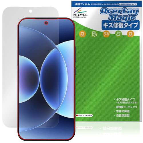 �~���r�b�N�X Xiaomi 17 Pro Max ���C���f�B�X�v���C �Ή� �ی� �t�B���� ���C�� �h�w�� �h�C�A ���{��