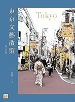 ??????(???) 9573910470 Book Cover