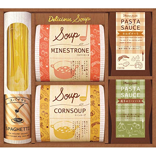 美食ファクトリー こだわりスープとパスタバラエティ