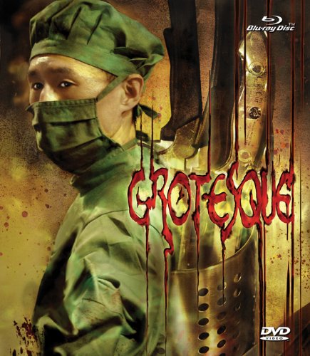 Preisvergleich Produktbild Grotesque [Blu-ray]