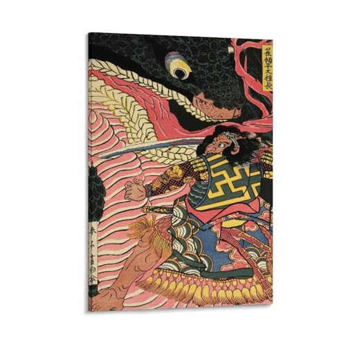 G gA[g Cg Samurai Fighting Cobra 킢 |X^[  oX[ ʉ EH[A[g f炵Mtg24x36inch(60x90cm)