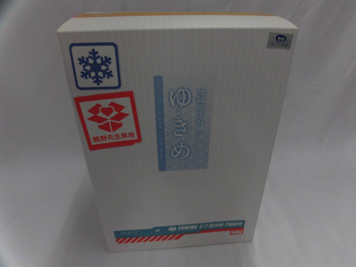 Amazon | 地獄先生ぬ～べ～ ゆきめ 1/7 スケールフィギュア AMAKUNI  