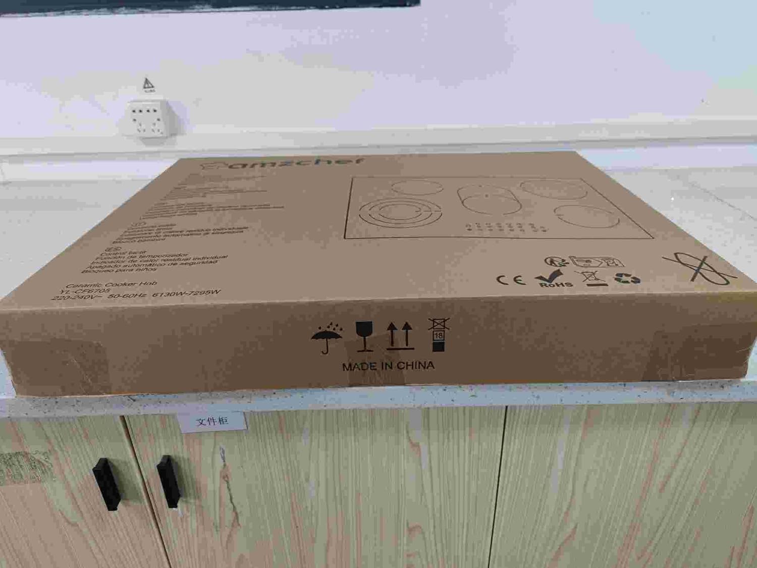 AMZCHEF Piano cottura in vetroceramica 5 fuochi con tripla e zona girarrosto, 9 livelli di potenza, touch control, 7295W, spegnimento automatico, funzione timer, blocco di sicurezza AMZCHEF Piano cottura in vetroceramica 5 fuochi con tripla e zona girarrosto, 9 livelli di potenza, touch control, 7295W, spegnimento automatico, funzione timer, blocco di sicurezza