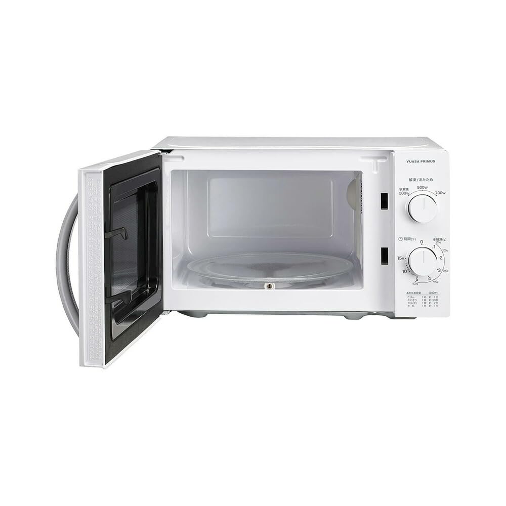 Amazon | ユアサプライムス 17L単機能レンジ(ターンテーブル式) PRE 