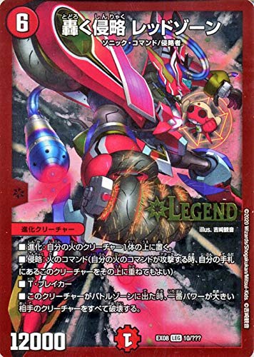 fG}X^[Y N bh][(WFhA) ̃ubN{bNXpbNiDMEX08j BBP | fG} Ε iN[`[ PR