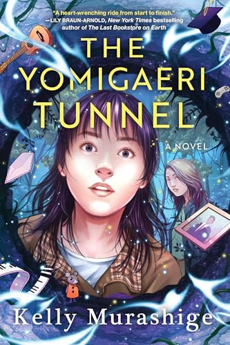 Cover of The Yomigaeri Tunnel