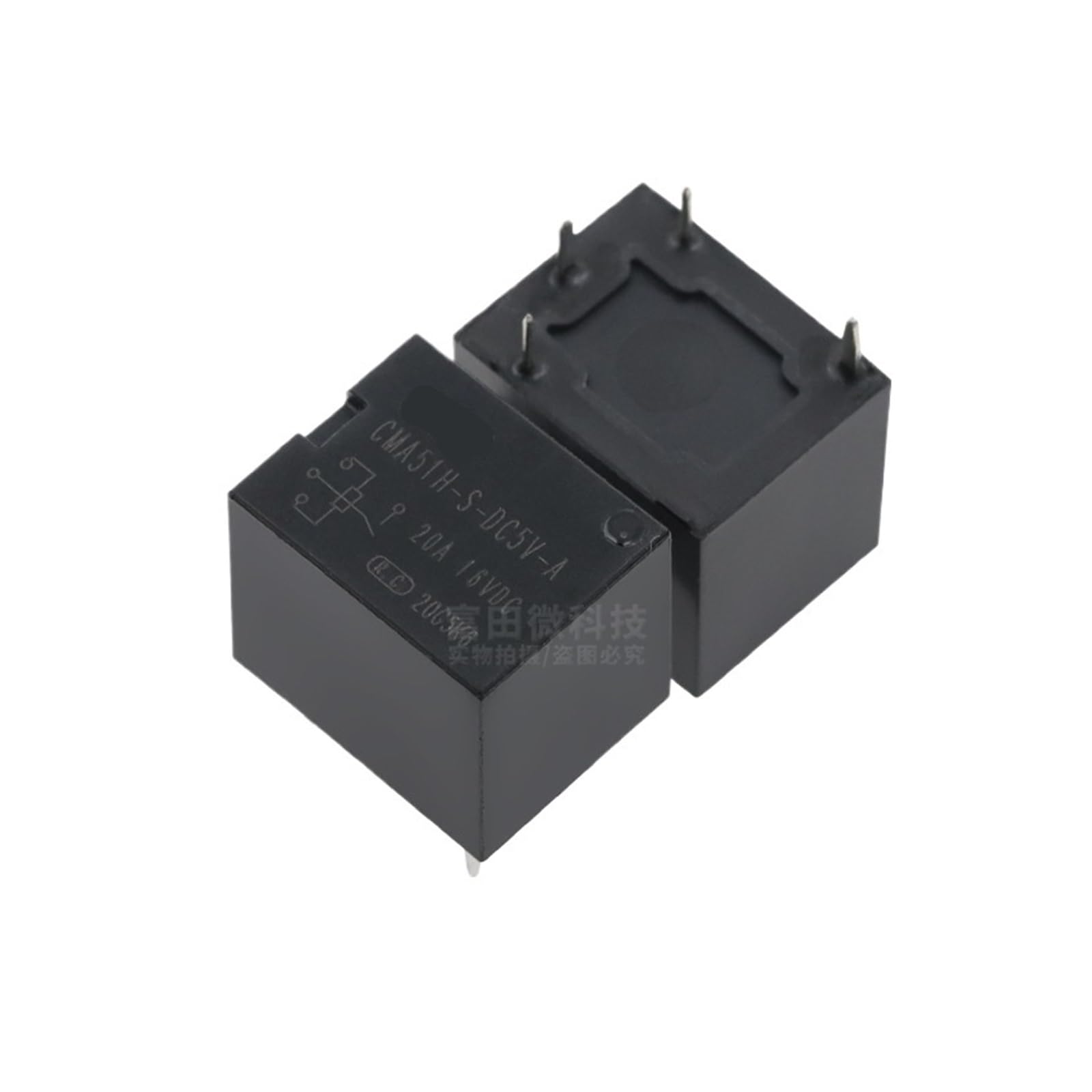 Relais CMA51H-S-DC5V-A pour réparer une carte électronique HFKW-005-1HW