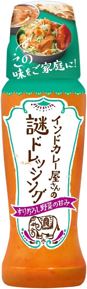 理研ビタミン インドカレー屋さんの謎ドレッシング 190ml
