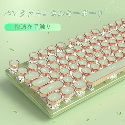 HOGREL EWEADN V20 タイプライター キーボード の商品画像 2