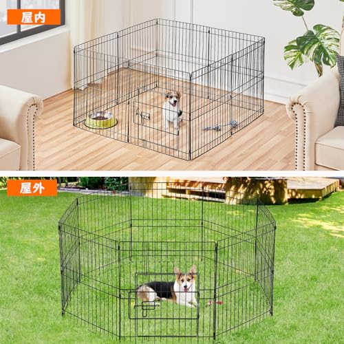 Yaheetech ペットサークル ペットフェンス 中小型犬用 犬用ゲージ ドッグラン 犬サークル パネル8枚 メタル製 折り畳み式 ペット用柵 折り畳み式 形変更可 自由組み立て ジョイント式 安全ロック付き 掃除しやすい 小動物栅 フェンス 屋内/屋外サークル 中小型犬 うさぎ 猫(高さ61cm) の商品画像 3