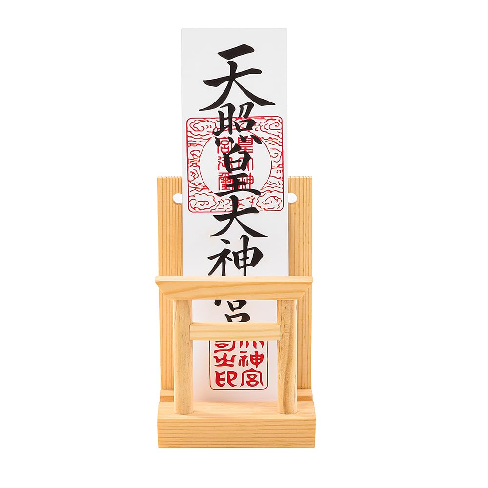 お札立て 鳥居付き 御札立て モダン神棚 置き型 壁掛け お札 御札 簡易神棚 天然木 シンプル 神具 松木 省スペース(一社鳥居)