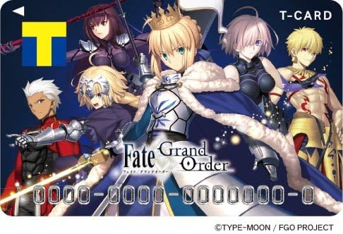 Amazon Co Jp Tsutaya Tカード Fate Grand Order デザイン ホビー 通販
