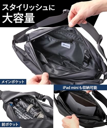 STREAM ボディバッグ 1000-0041 の商品画像 4