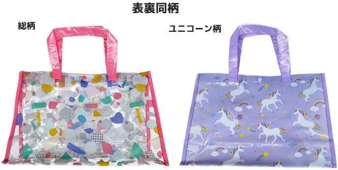 ビーチバッグ プールバッグ ビニールバッグ 子ども キッズ 総柄 男の子 女の子 保育園 小学生 海 かわいい