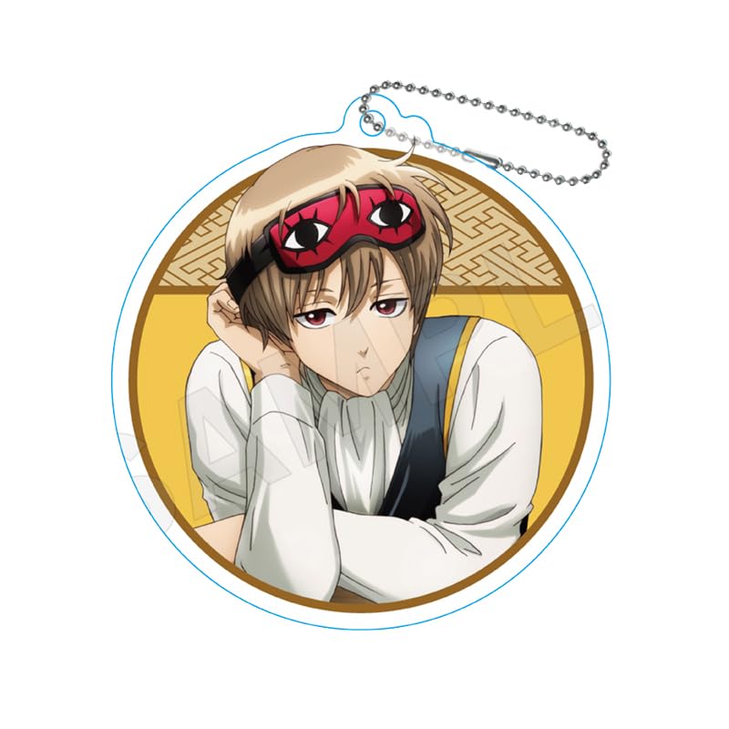 Amazon.co.jp: 銀魂 沖田総悟 アクリルキーホルダー 一休みver. : ホビー