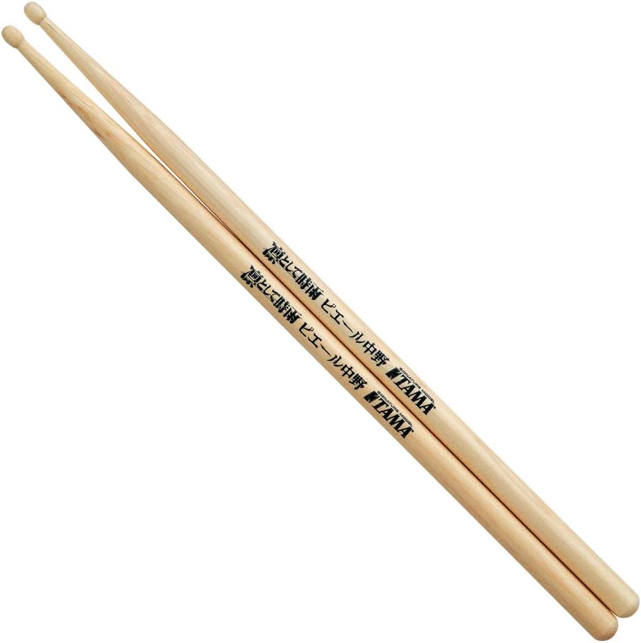 TAMA Tama Pierre Nakano Signature Drum Stick H-NP