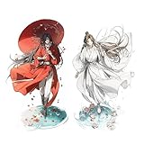 Generic Heaven Official‘s Blessing Tian Guan Ci Fu Hua Cheng Acrylic Stand Anime Acrylic Stand Decoration (HCXL)