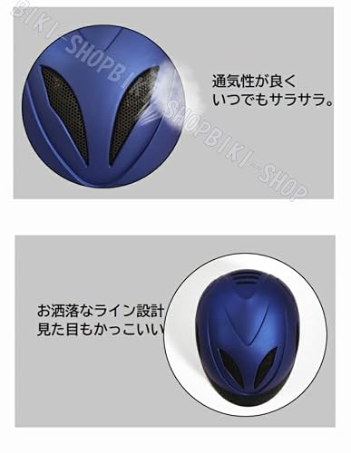 LVCOOL 馬術ヘルメット 乗馬用 ヘルメット 軽量 乗馬ヘルメ