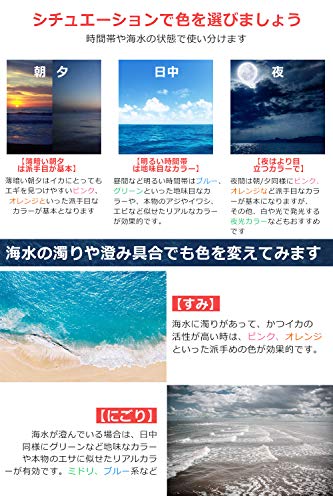 最安値 最新进化版 エギ イカ釣り ルアー エギング Rabbitstorm仕掛け ルアー エギング 2 5 3 0 3 5号 イカ釣りセット 爆釣り 釣具 餌木 針先蓄光 夜光浮きスッテ ボンバーフック 10本セット ケース付 エギ イカ釣りセット2 5号 の価格比較 最安値 最新进化版 エギ イカ釣り ルアー エギング Rabbitstorm仕掛け ルアー エギング 2 5 3 0 3 5号 イカ釣りセット 爆釣り 釣具 餌木 針先蓄光 夜光浮きスッテ ボンバーフック 10本セット ケース付 エギ イカ釣りセット2 5号 の価格比較