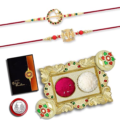 Image of Periapt Rakhi Combo (K2 560+908 AA1) with Pooja Coin, Gold Color Pooja Thali / Tilak Set & Greeting Card, rakhi thali | rakhi for brother and bhabhi | Rakhi with plate | Rakhi for kids | rakhi for brother and bhabhi | handmade rakh | rakhi for brother kids | rakhi Set of 2