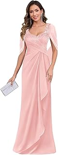 Cape Sleeve Mother of The Bride Dresses for Wedding Long Mermaid Ruched Chiffon Lace Formal Evening Gown