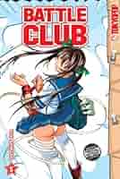 【希少本】SPBH BOOK CLUB VOL.V 希少本】SPBH BOOK CLUB VOL.V
