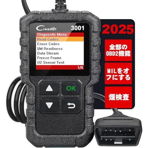 LAUNCH Creader Professional 車両診断ツール Amazon.co.jp: LAUNCH CR3001 OBD2スキャナー 日本語 obd2診断機