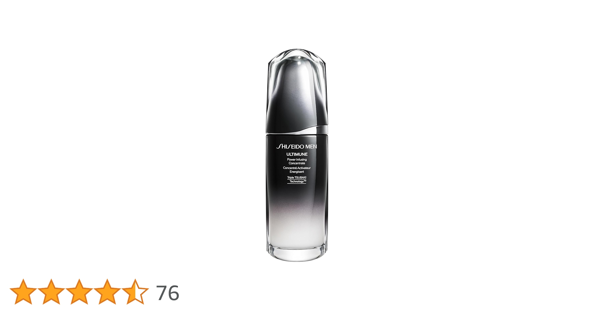 Amazon.co.jp: SHISEIDO MEN(資生堂メン) 資生堂メン 美容液 メンズ