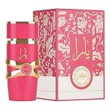 Perfume Árabe Feminino Eau de Parfum: 100 ml - Notas de Baunilha e Florais