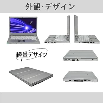 Amazon.co.jp: Panasonic Laptop Let's Note CF-LV7/LV8, Lightweight