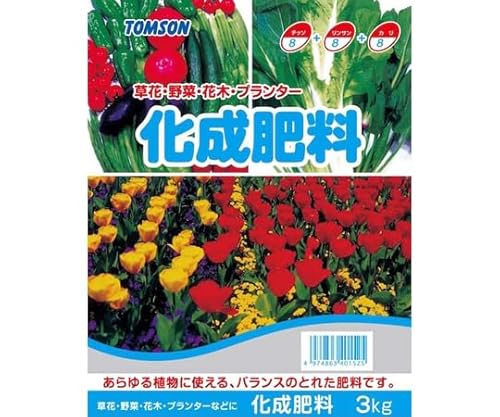 TOMSON（トムソン）化成肥料 8-8-8