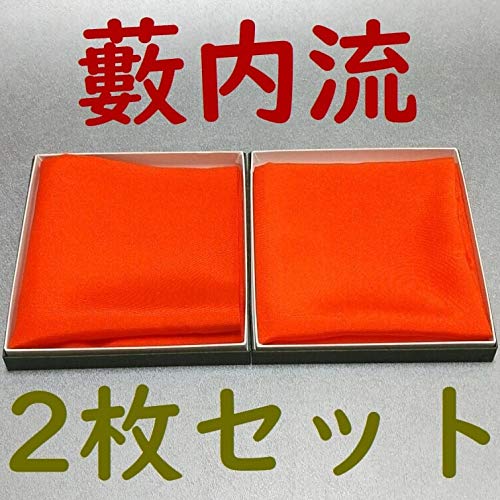 帛紗　5枚セット Amazon.co.jp: 【茶道具セット】 帛紗 塩瀬 藪内流 （朱） 2枚セット