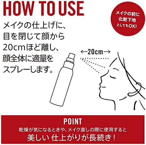 Rimmel London Insta Fix