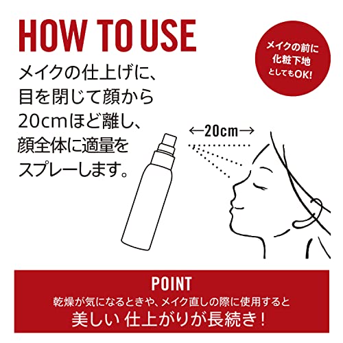 Rimmel London, Lasting Finish Fix & Go Setting Spray, 100 ml