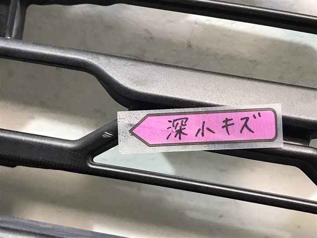 MARSページ Amazon | 新車取り外し!RAV4/X/ハイブリッドX MXAA52/MXAA54