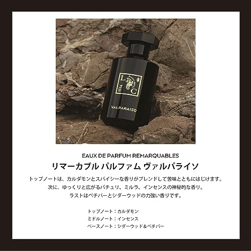 Le Couvent - Profumo notevole Valparaiso EDP 100