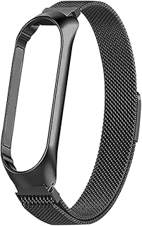 سوار مغناطيسي ستانلس ستيل متوافق مع مي باند 3/ 4/ 5 ومي 6- شبكة فاخرة من سونس أسود ساونس للكبار الجنسين
